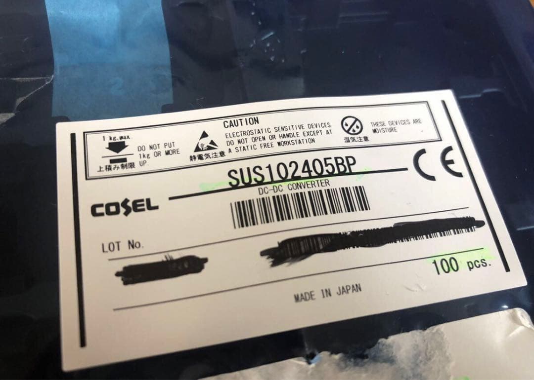 【正規品】【194個】COSEL コーセル DC/DC SUS102405BP