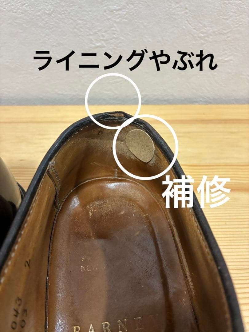 Alden オールデン　9903 コードバン　プレーントゥ　7D