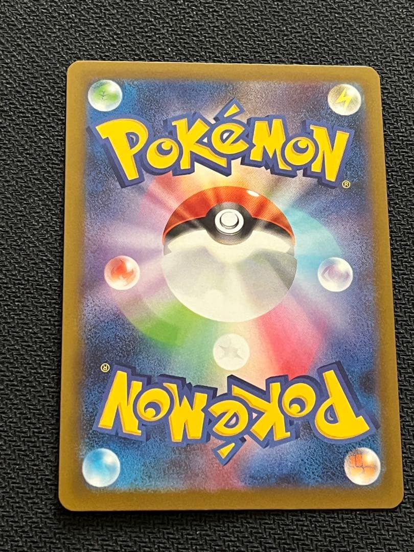 メガルカリオex MA 中国語箔押し エラー