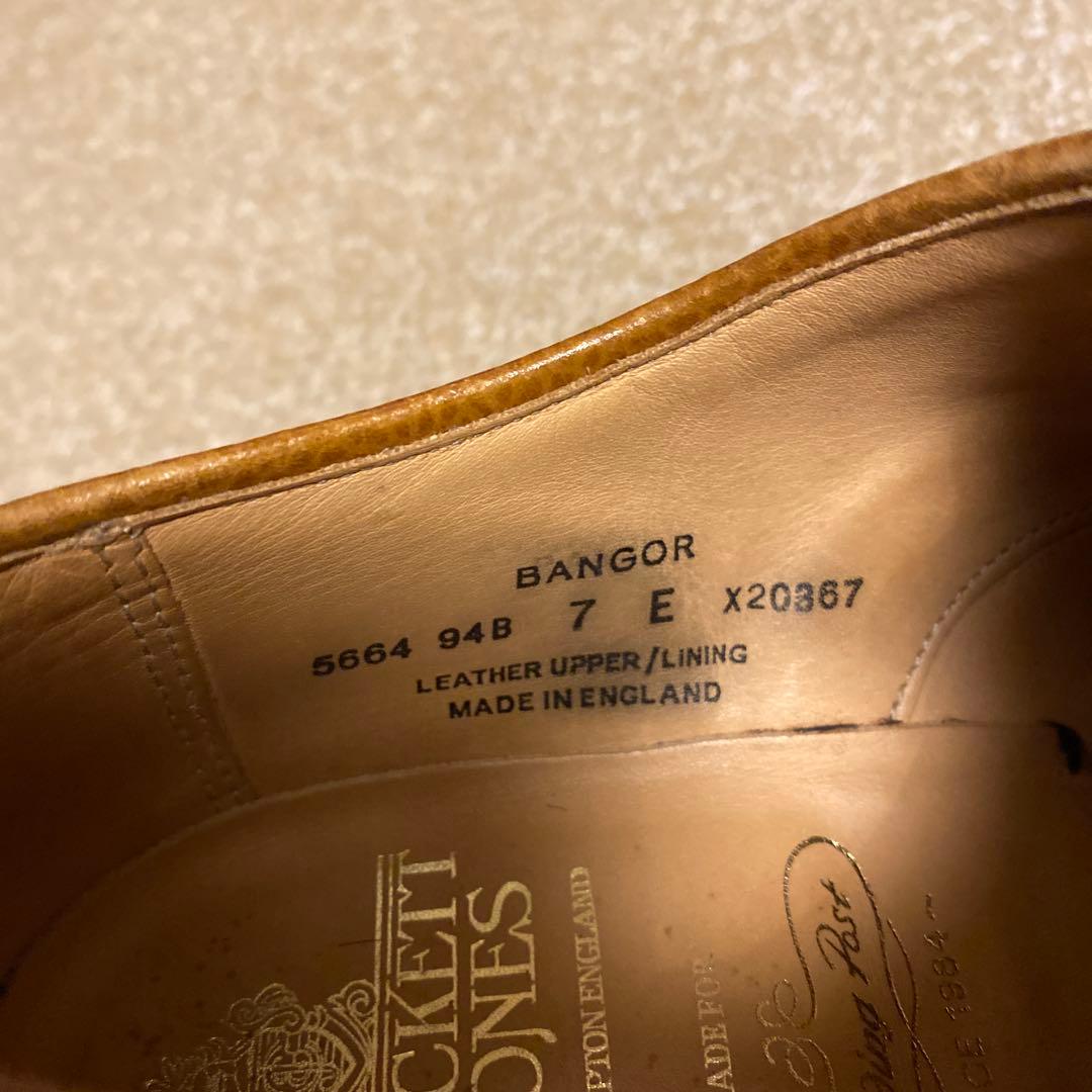 クロケット&ジョーンズ