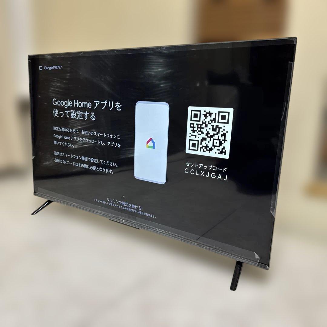 極美品 TCL 43V型 4K Google TV 液晶テレビ スマートテレビ