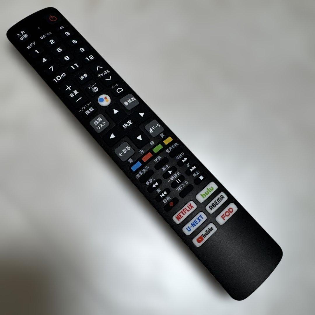 極美品 TCL 43V型 4K Google TV 液晶テレビ スマートテレビ