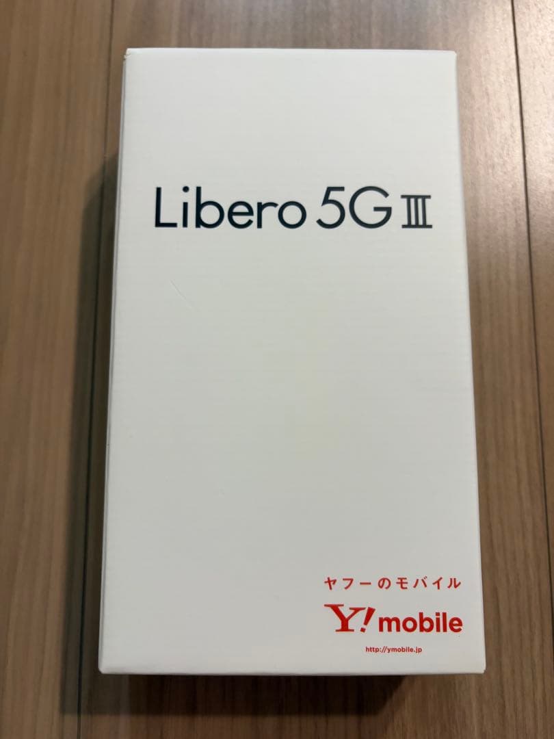 新品Libero5GIII ホワイト