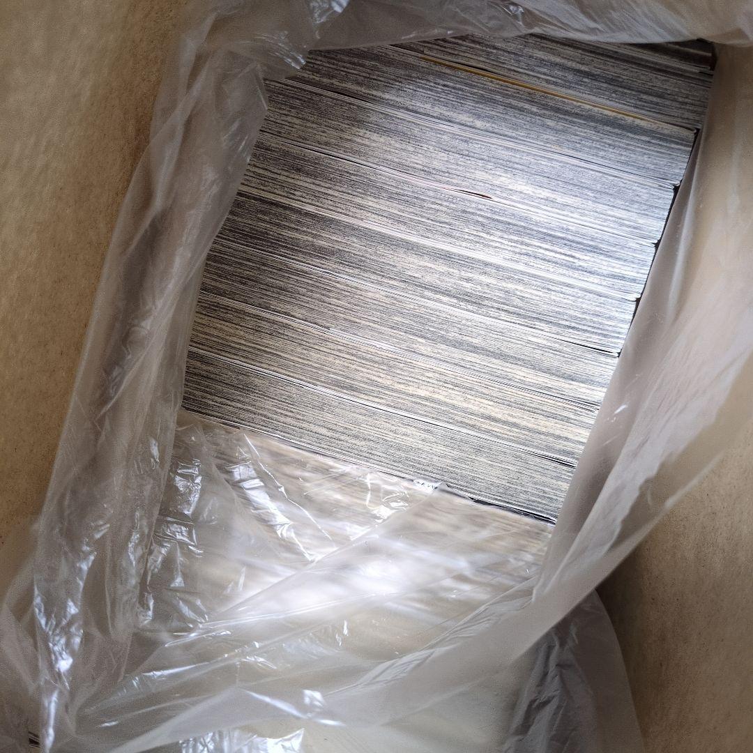 呪術廻戦 25巻だけ 無し！