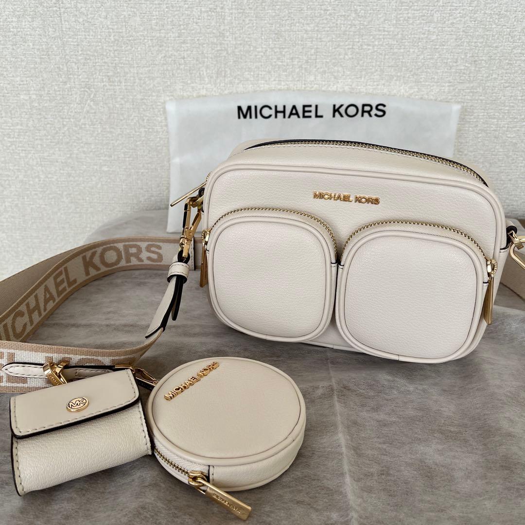 MICHAELKORSボディバッグホワイト系袋付きマイケルコースショルダーバック