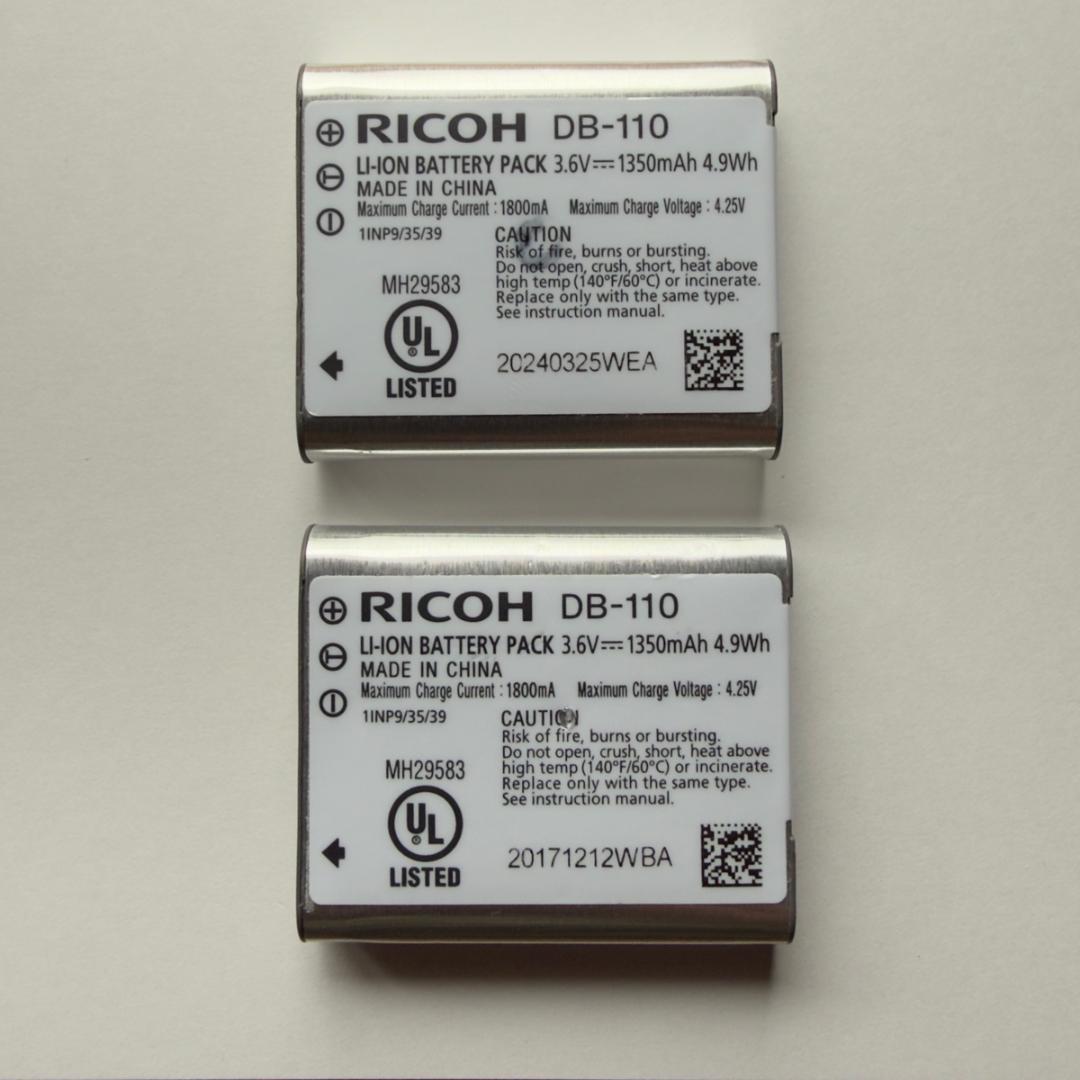 RICOH GRIIIx HDF