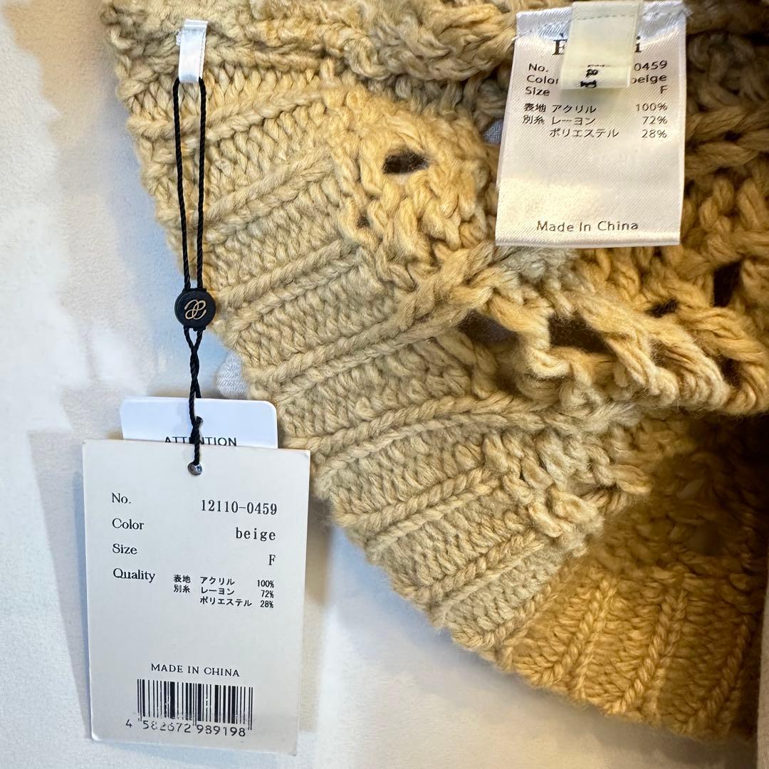 ✨12/13.14限定値下げ✨【2点セット eaphi ベスト+ワンピース】