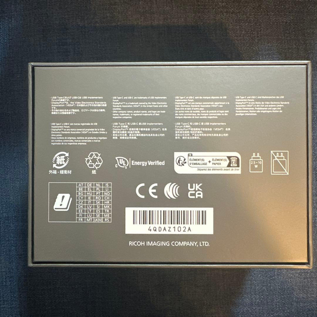 新品未開封 RICOH GR IV リコー GR4 デジタルカメラ