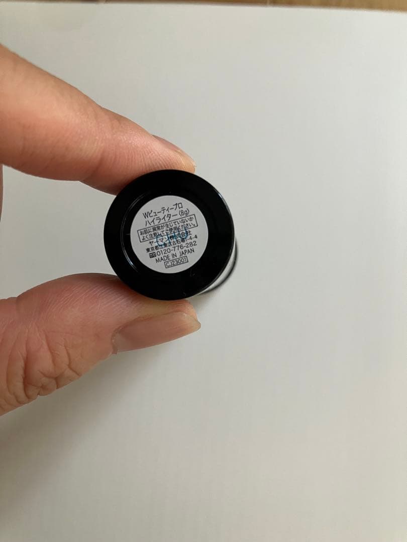 新品 YA-MAN ミーゼ スパトレーナー MS-60N EMS おまけ付き