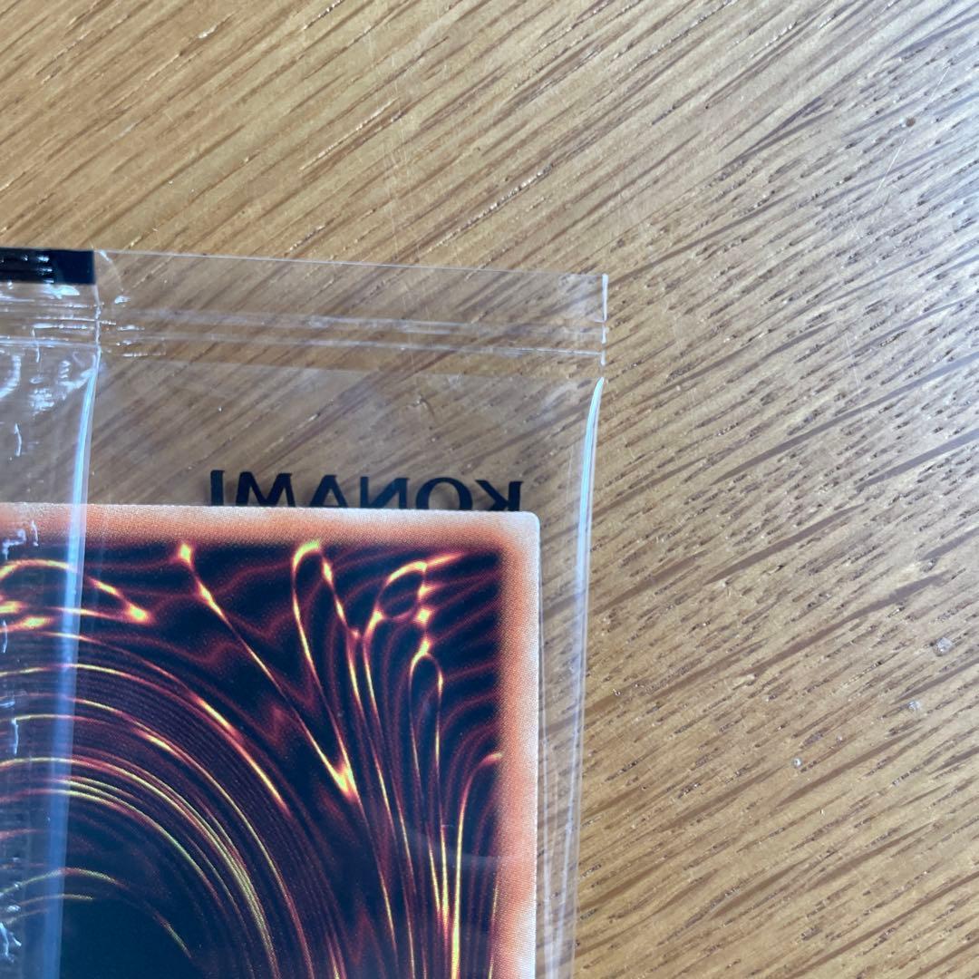 遊戯王ラッシュデュエル　ブラックマジシャンラッシュレア当選品