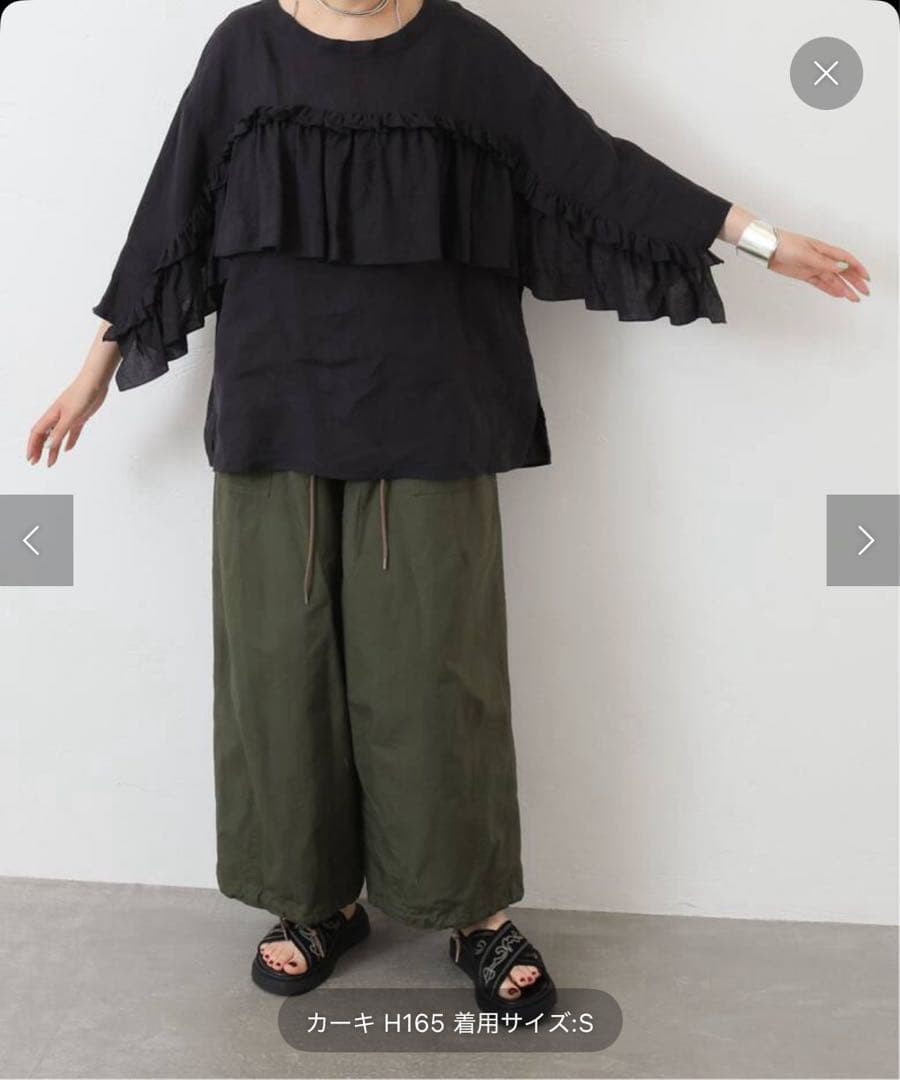 【 journal standard luxe 】リップストップベイカーパンツ