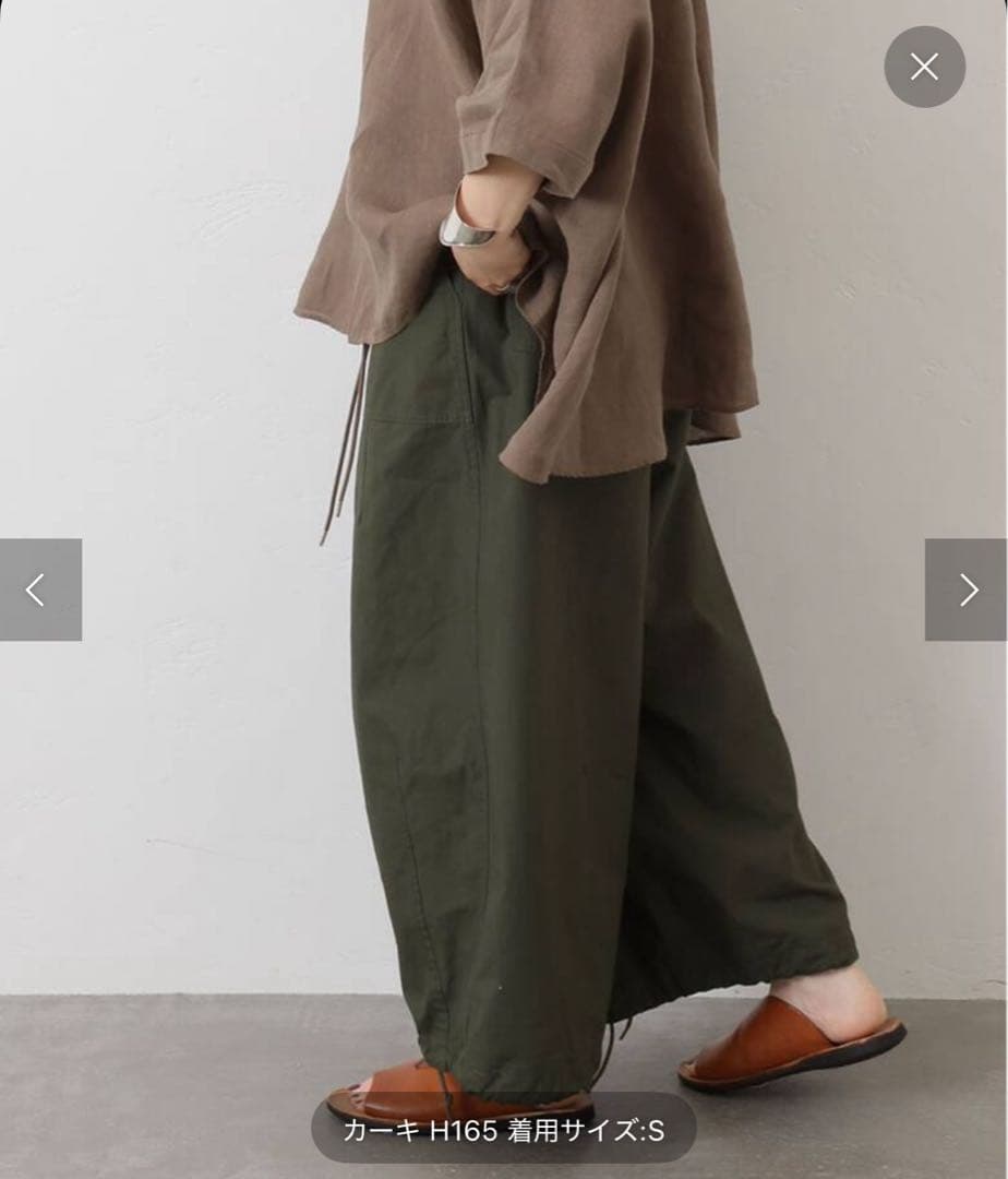 【 journal standard luxe 】リップストップベイカーパンツ