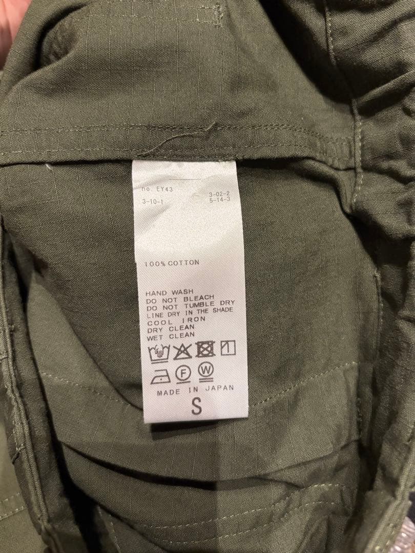 【 journal standard luxe 】リップストップベイカーパンツ