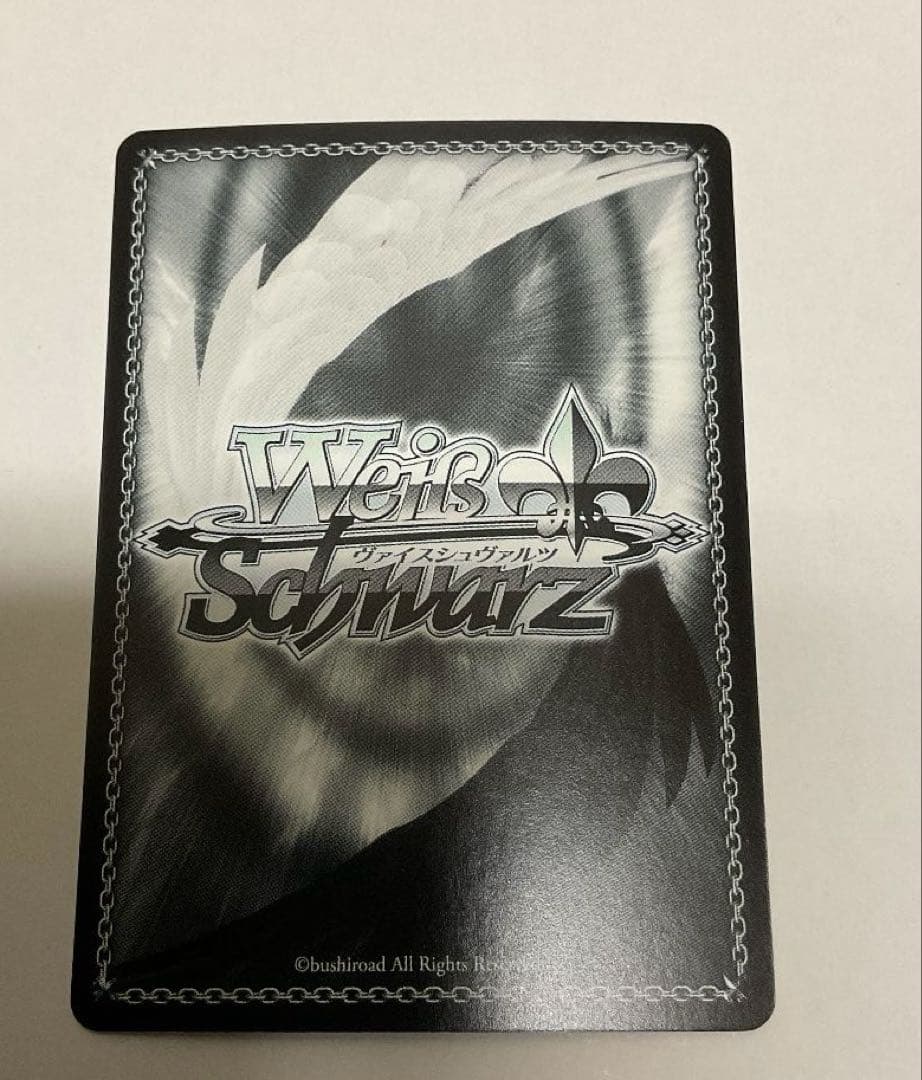 ヴァイス　サイン 陽炎型駆逐艦9番艦 天津風 SSP SP サイン　艦これ