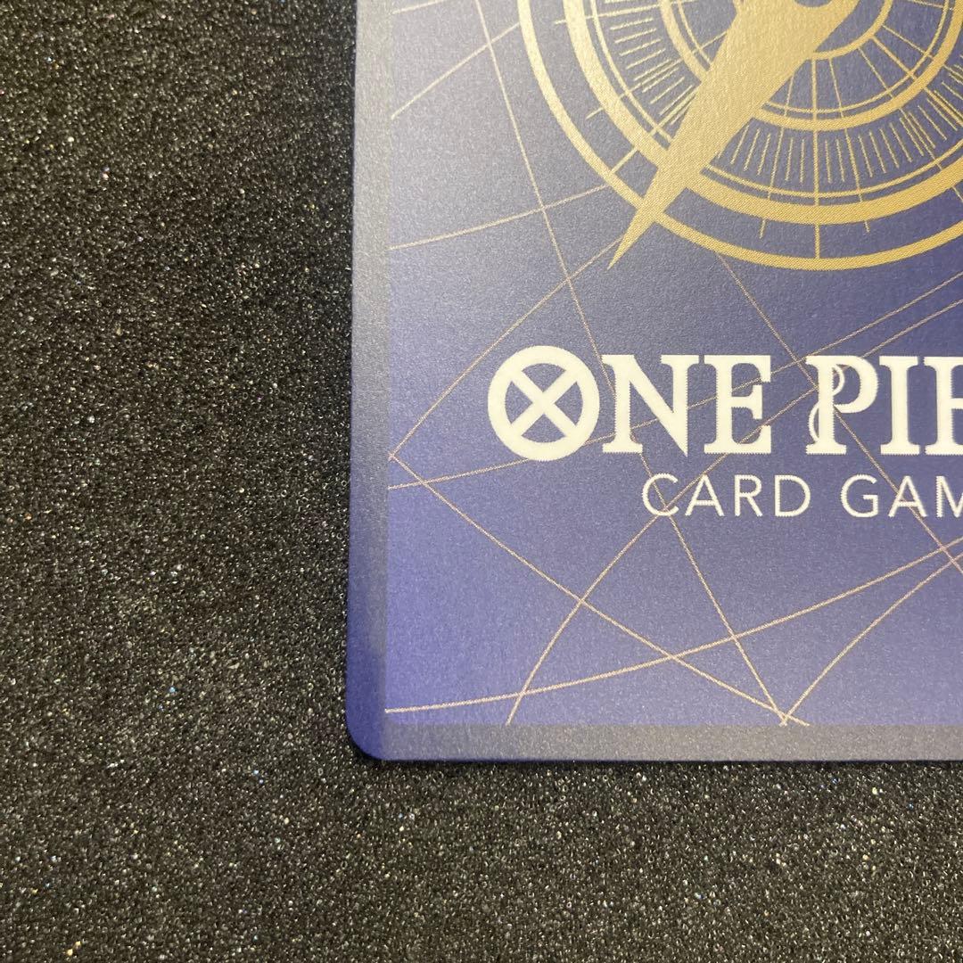 ワンピースカード　受け継がれる意志　ルフィ　手配書ＳＰ（OP13-118）