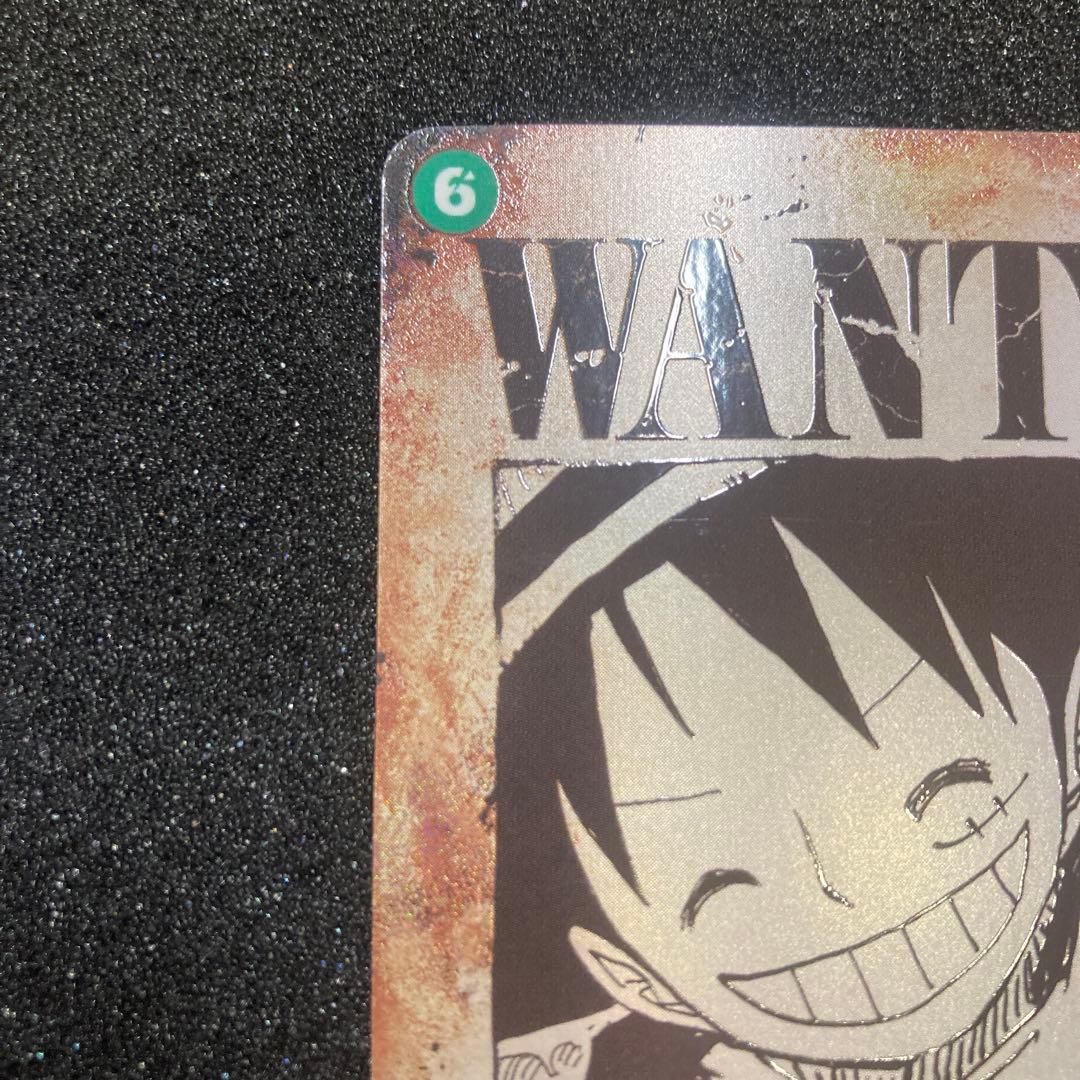 ワンピースカード　受け継がれる意志　ルフィ　手配書ＳＰ（OP13-118）