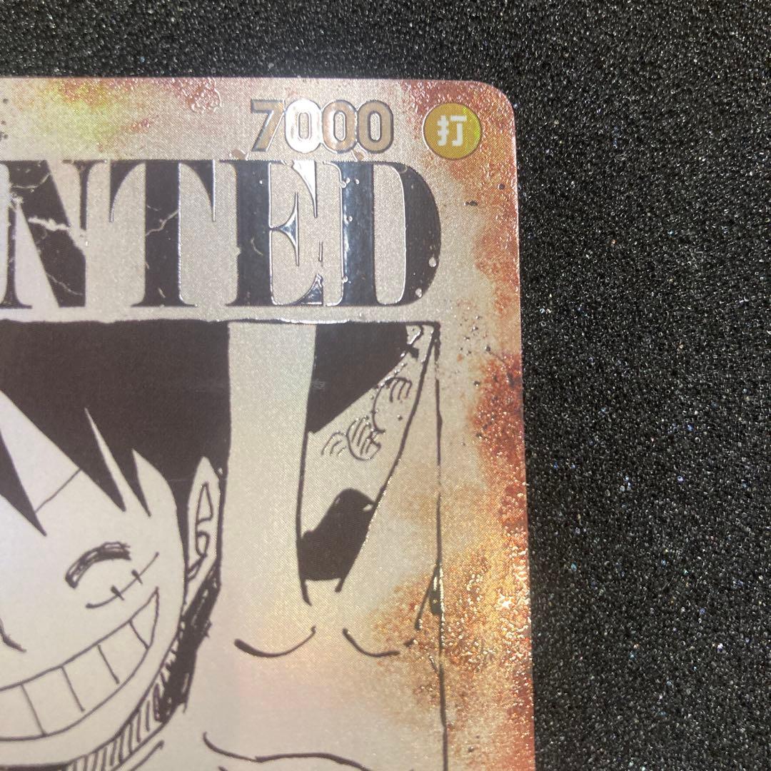 ワンピースカード　受け継がれる意志　ルフィ　手配書ＳＰ（OP13-118）