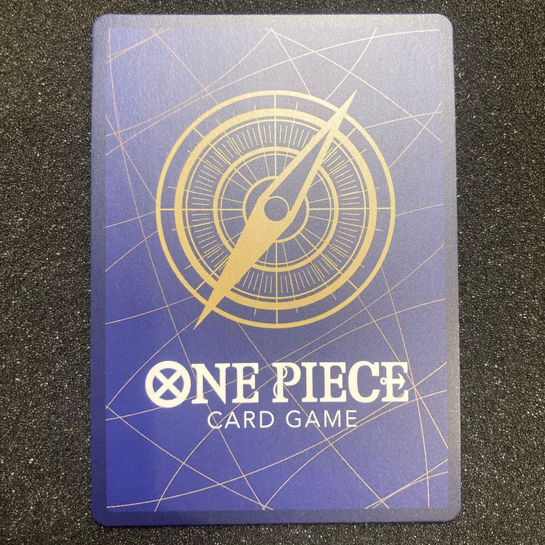 ワンピースカード　受け継がれる意志　ルフィ　手配書ＳＰ（OP13-118）