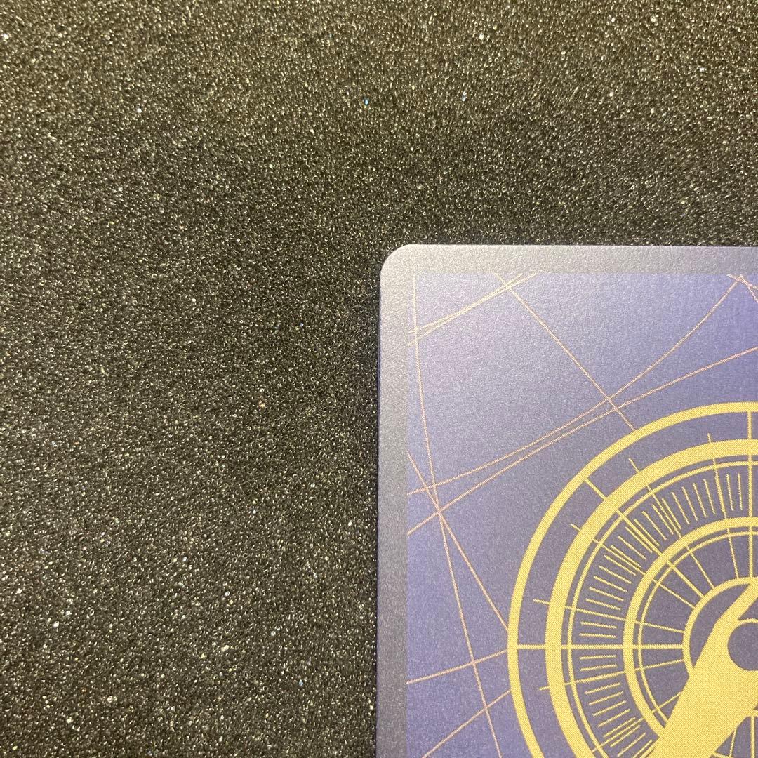 ワンピースカード　受け継がれる意志　ルフィ　手配書ＳＰ（OP13-118）