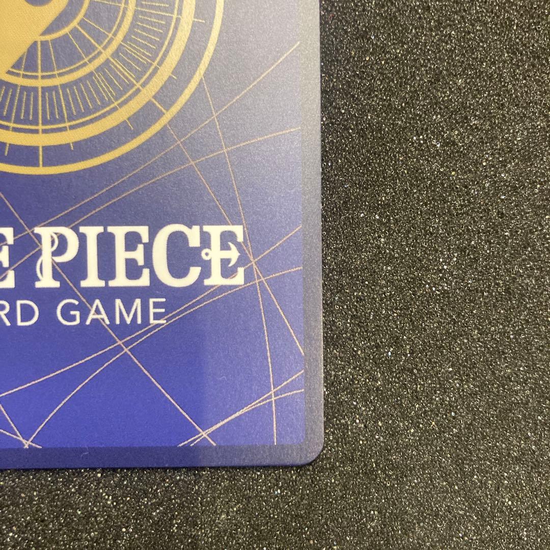 ワンピースカード　受け継がれる意志　ルフィ　手配書ＳＰ（OP13-118）