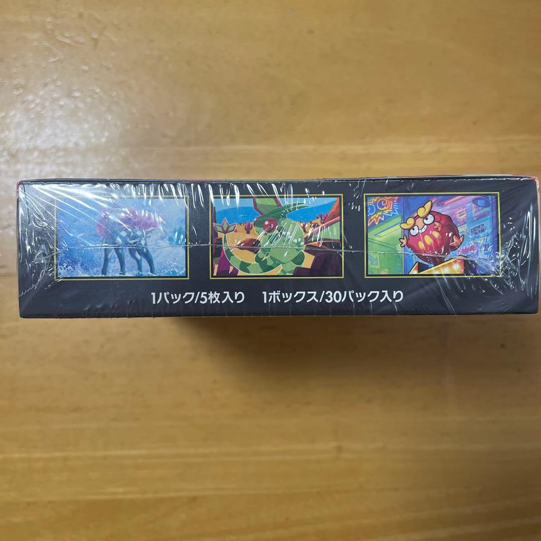 ポケモンカードゲームBOX インフェルノX 拡張パック　【シュリンク付き】