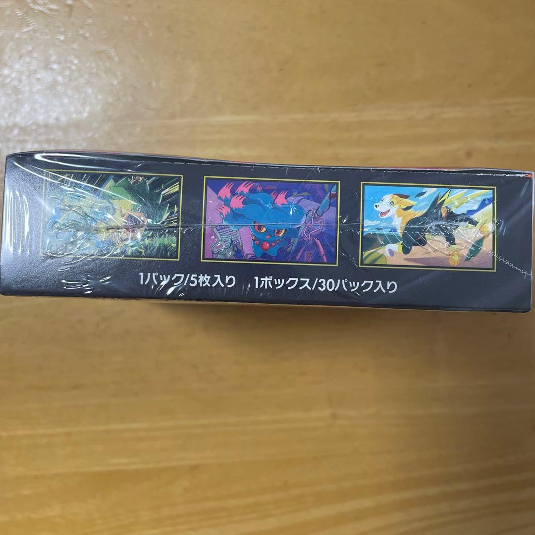 ポケモンカードゲームBOX インフェルノX 拡張パック　【シュリンク付き】