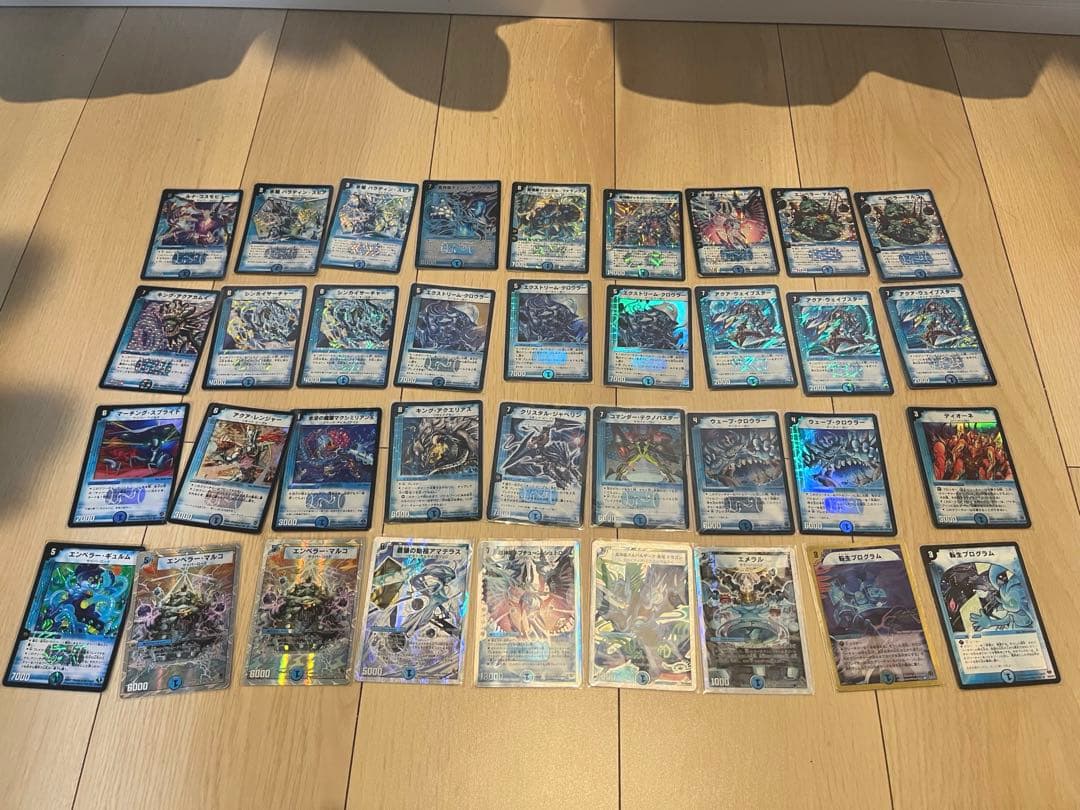 デュエマ引退品　旧枠　デュエマクラシック