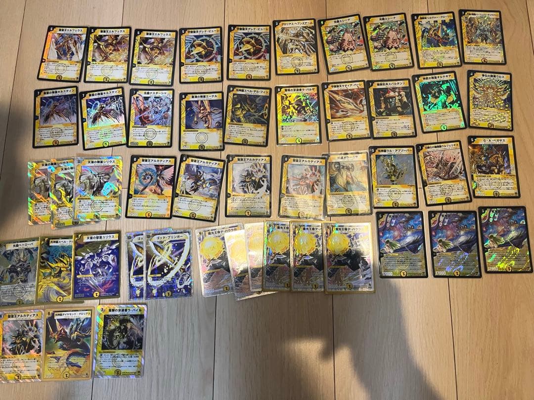 デュエマ引退品　旧枠　デュエマクラシック