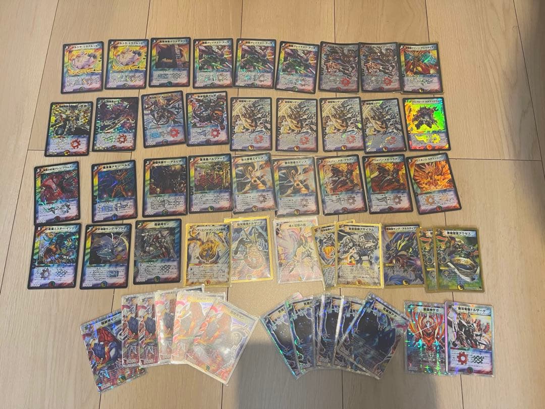 デュエマ引退品　旧枠　デュエマクラシック