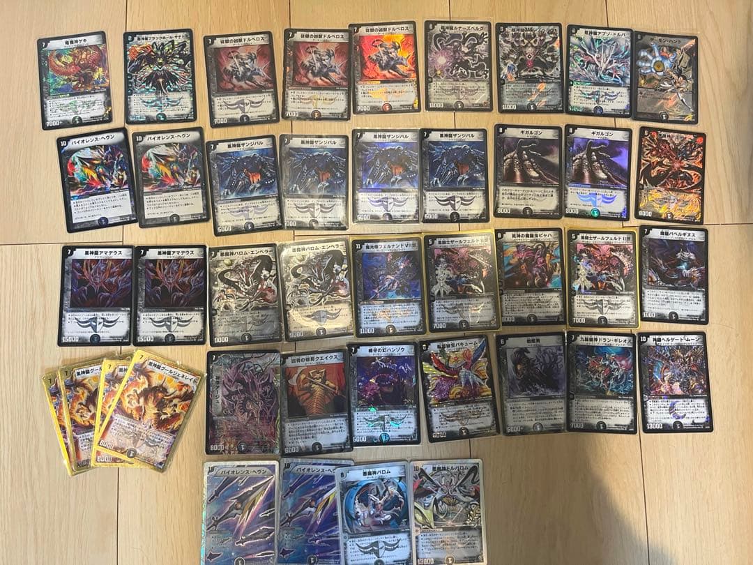 デュエマ引退品　旧枠　デュエマクラシック