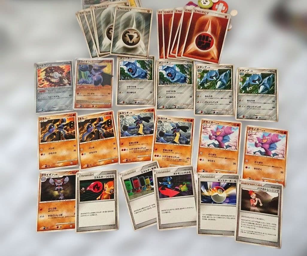 ポケモンカードDP ヒードランVSレジギガス 対戦スターターパック