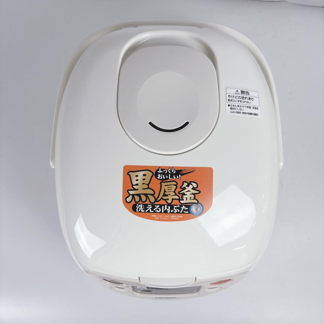 象印 おいしく炊ける NS-WE18 炊飯器 マイコン炊飯器（1升炊き）