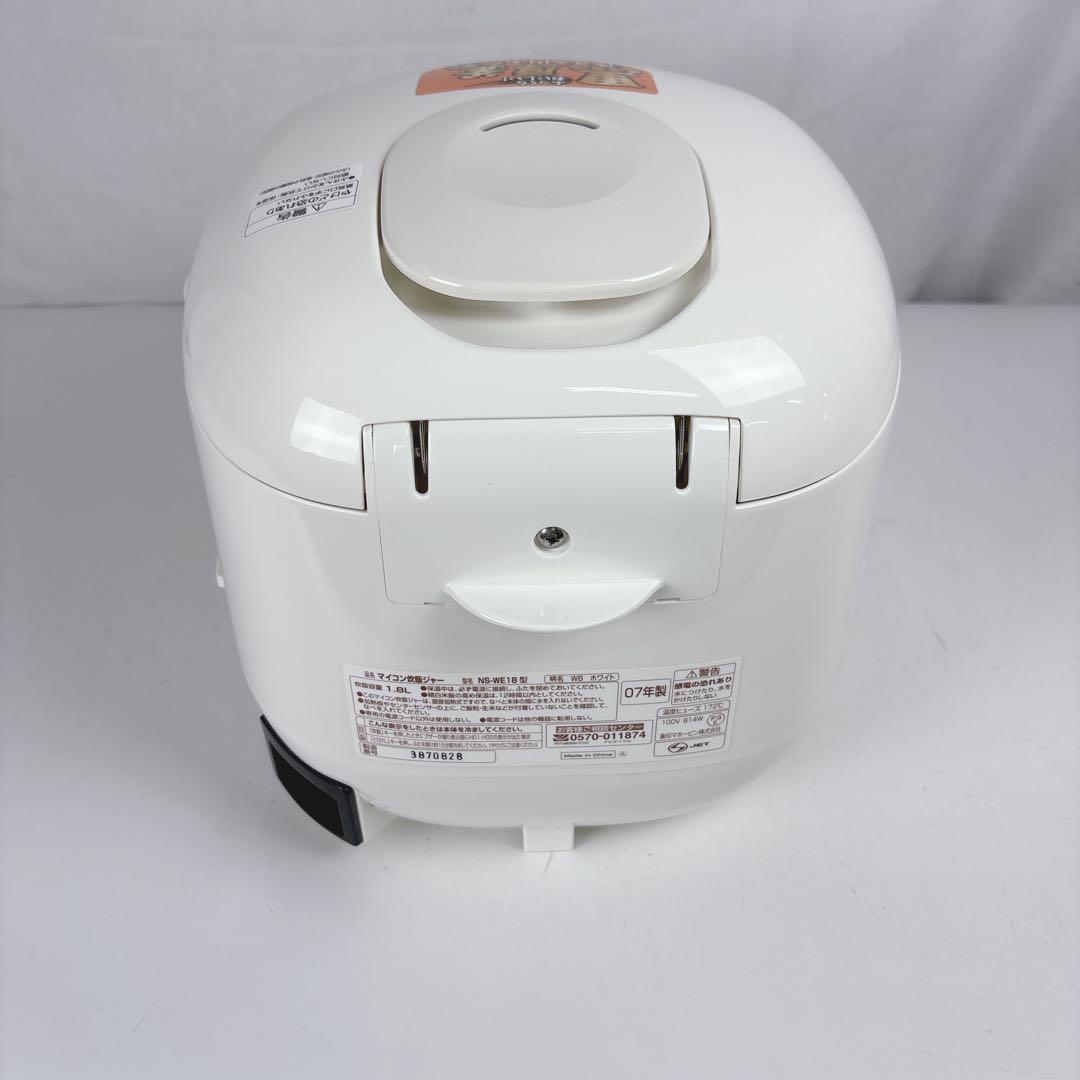 象印 おいしく炊ける NS-WE18 炊飯器 マイコン炊飯器（1升炊き）