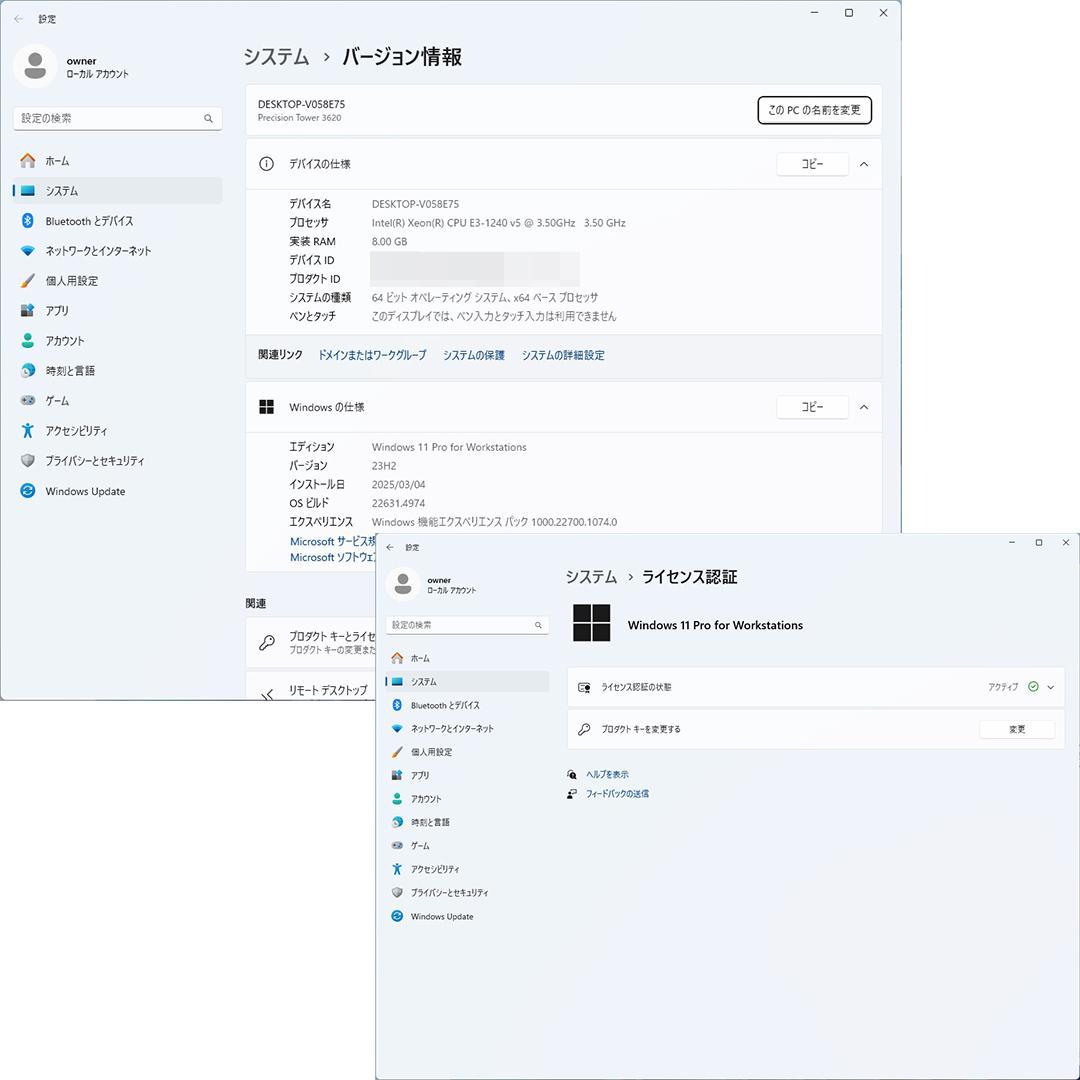 Windowsデスクトップ DELL Precision Tower 3620 8G 256G GT1030