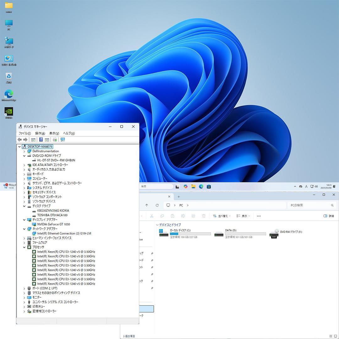 Windowsデスクトップ DELL Precision Tower 3620 8G 256G GT1030