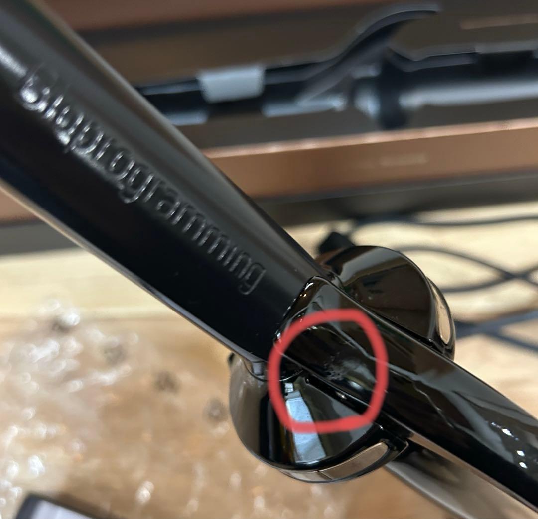 ヘアビューロン 4D Plus カール 26.5mm S-type