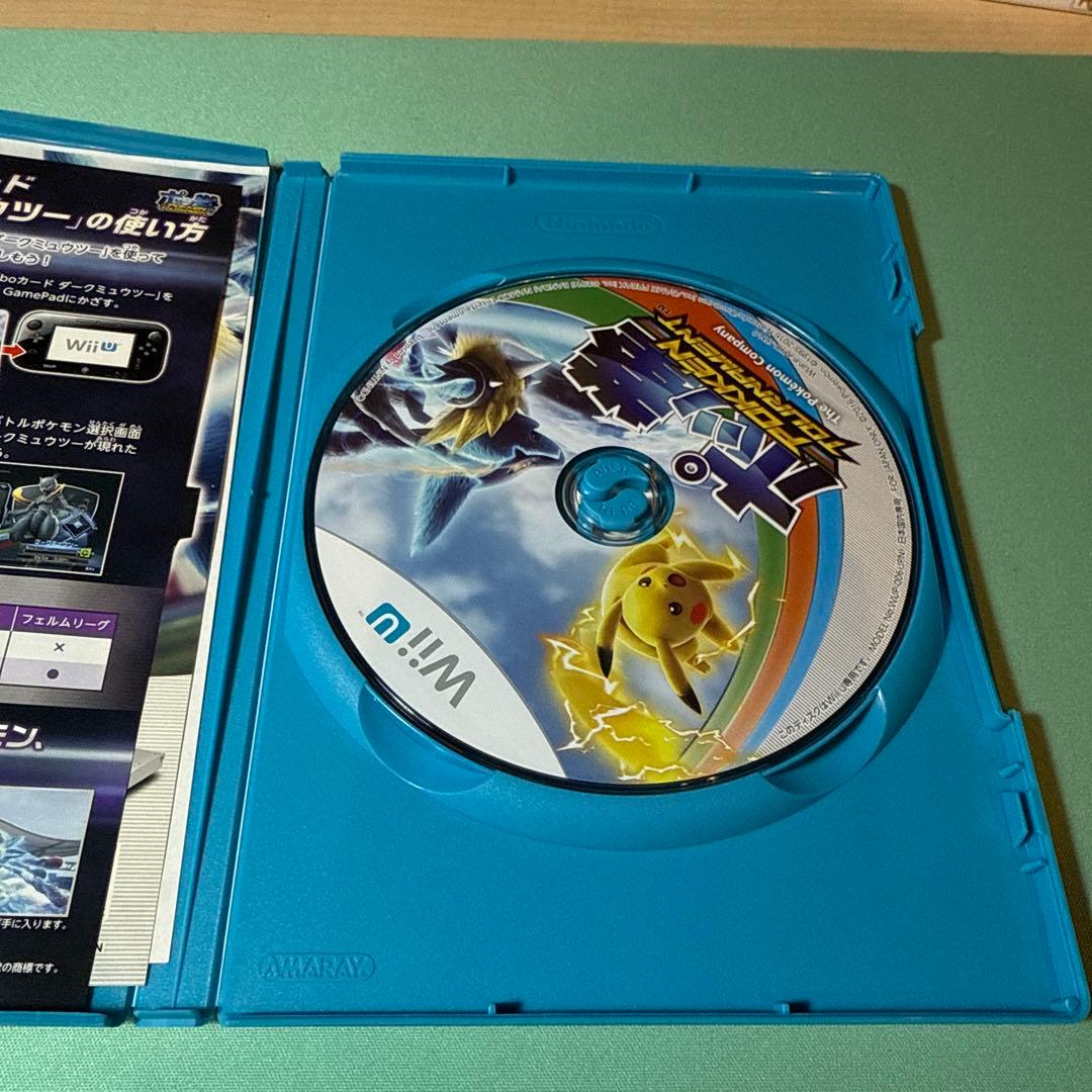 ポッ拳　WiiU ダークミュウツー