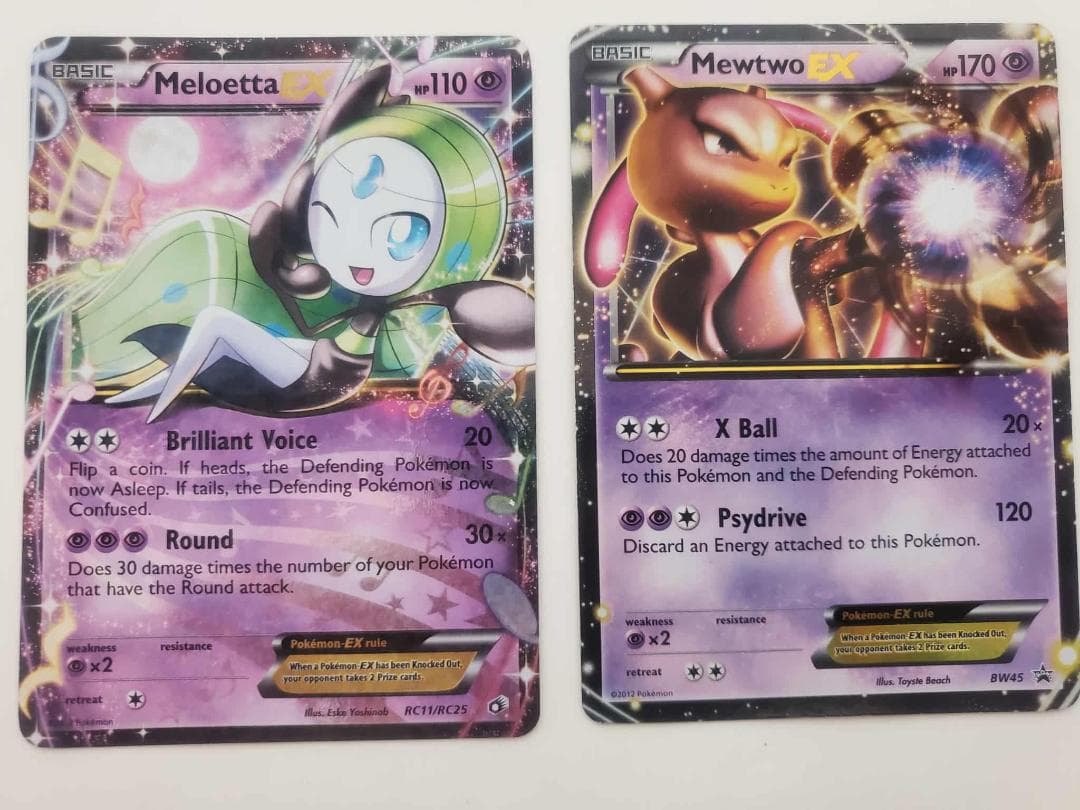 ポケモンカード ミュウEX RC24/RC25 （おまけカード付）英語版