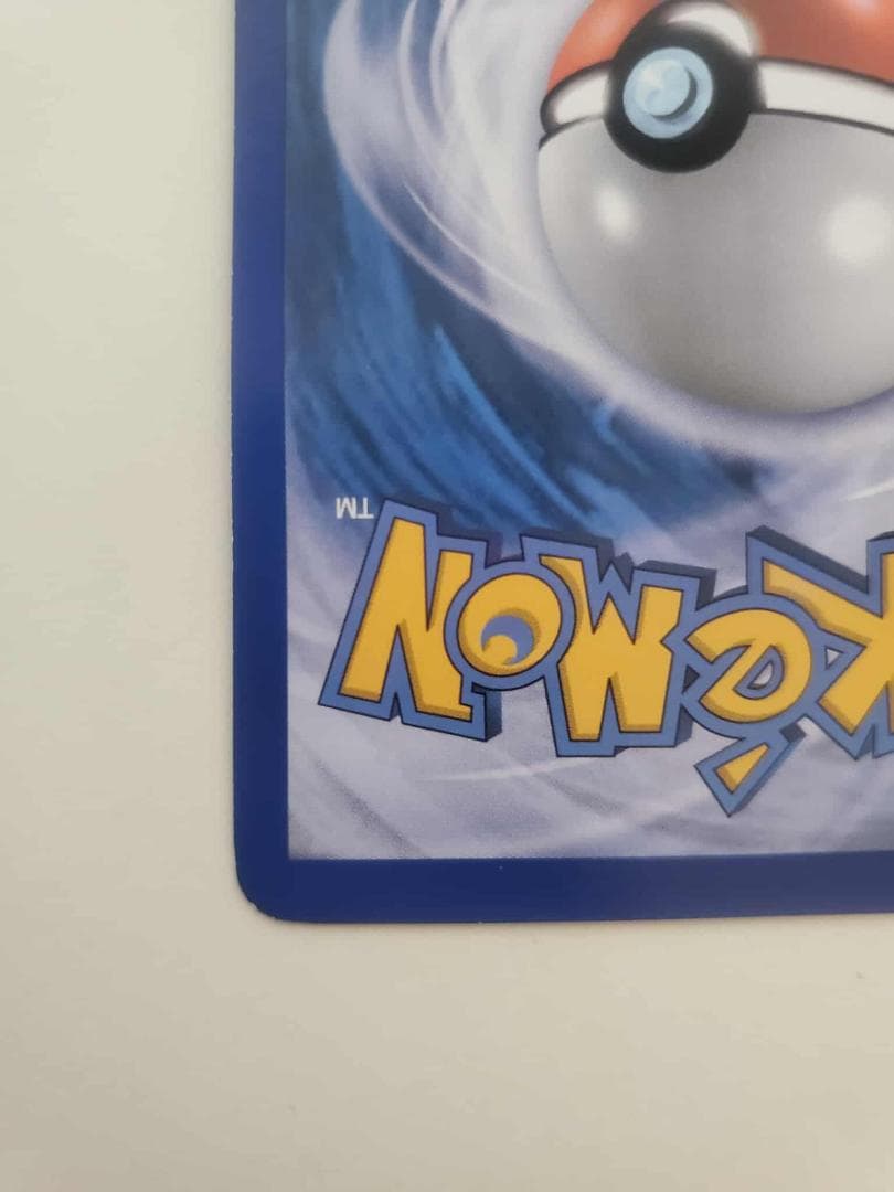 ポケモンカード ミュウEX RC24/RC25 （おまけカード付）英語版