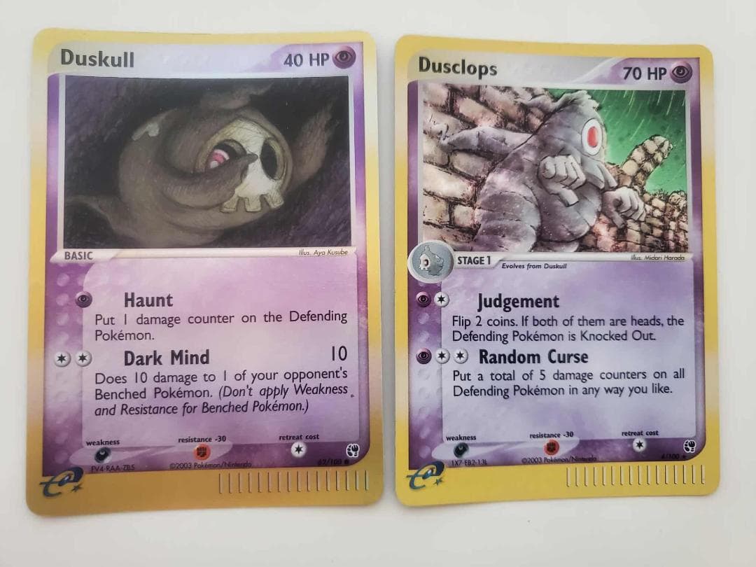 ポケモンカード ミュウEX RC24/RC25 （おまけカード付）英語版