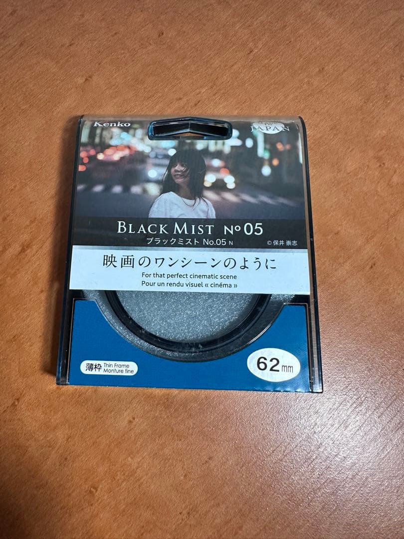 富士フィルム xf23mmf1.4r 美品オマケ付