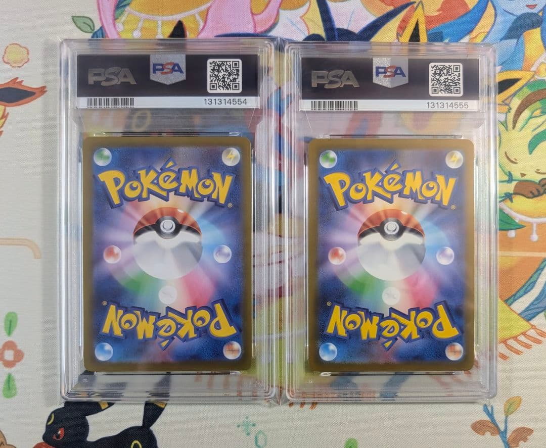 【PSA10】連番 プラスル マイナン AR レイジングサーフ