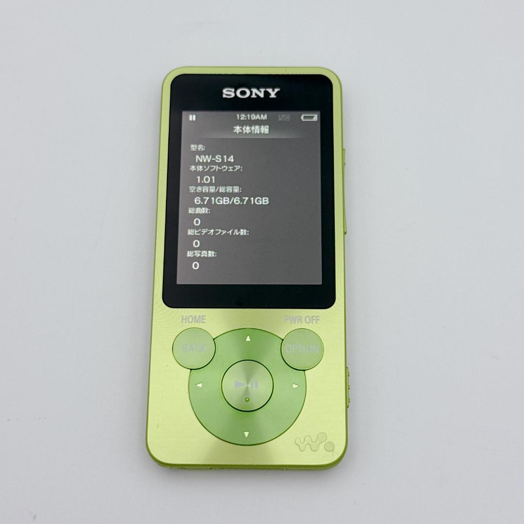 【美品】SONY WALKMAN NW-S14K 8GB グリーン