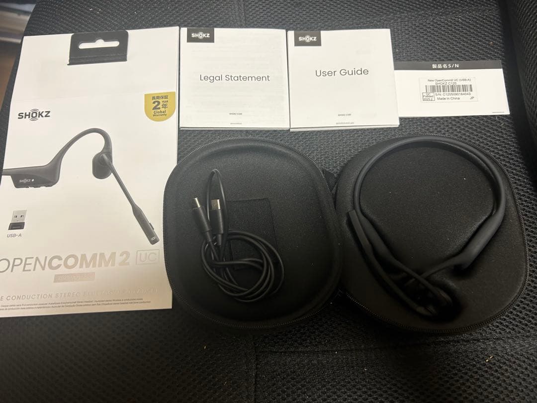Shokz OpenComm2　UC　2025UPGRADE