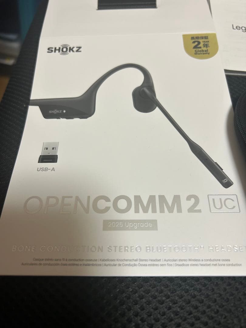 Shokz OpenComm2　UC　2025UPGRADE