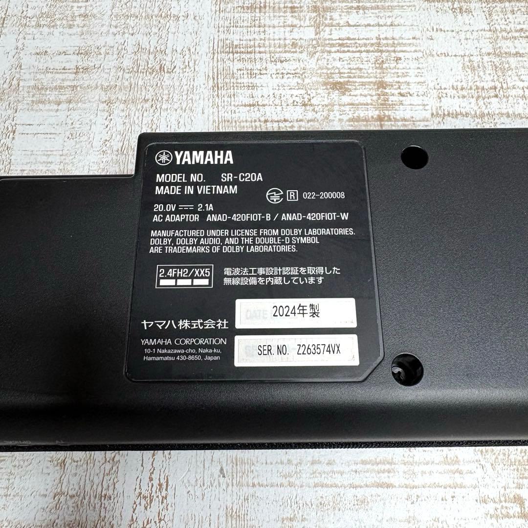 ヤマハ YAMAHA サウンドバー SR-C20A ブラック