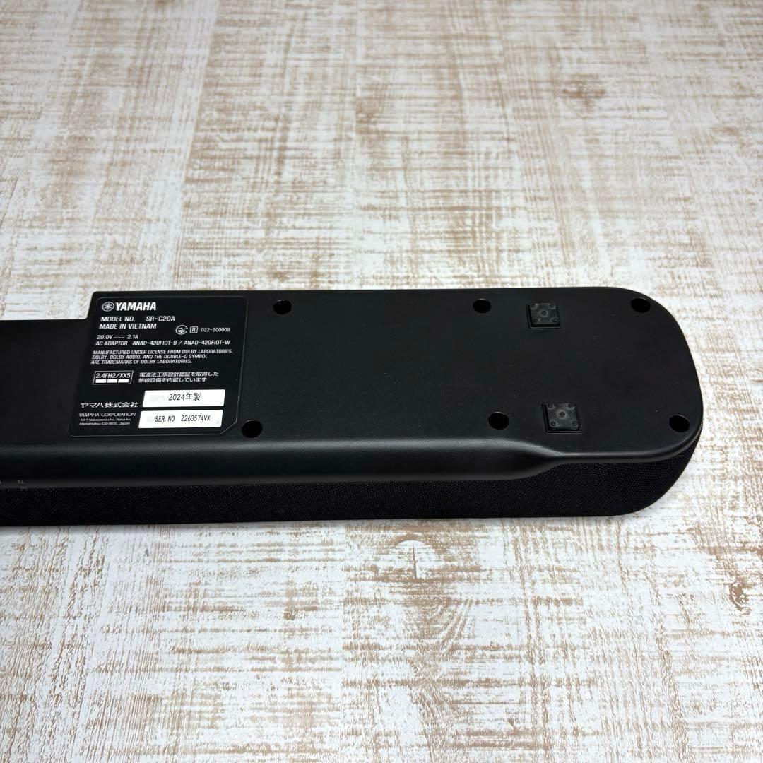 ヤマハ YAMAHA サウンドバー SR-C20A ブラック