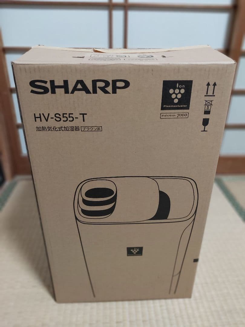 SHARP 加熱気化式加湿器 HV-S55 2023年製　シャープ