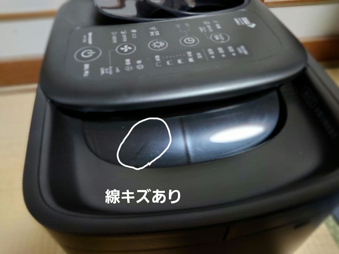 SHARP 加熱気化式加湿器 HV-S55 2023年製　シャープ