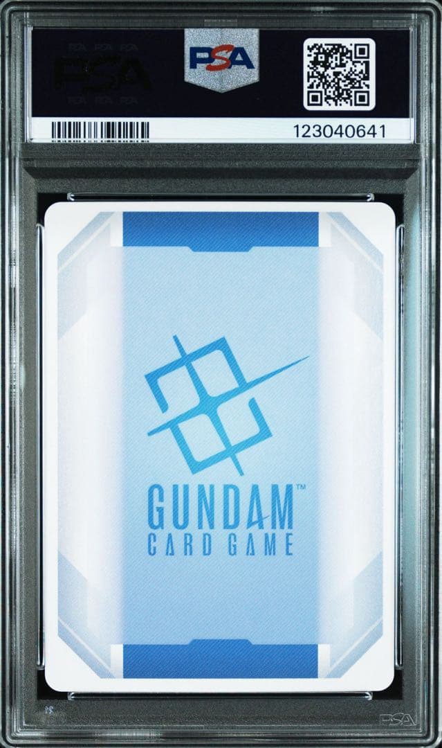PSA10 溢れる慈愛　ガンダムカードゲーム　ベータ版　パラレル　ラクス　β版